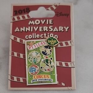 Rare Disney Trading Pin - Movie Anniversary Collection (2018) A Bug's Life 20th
